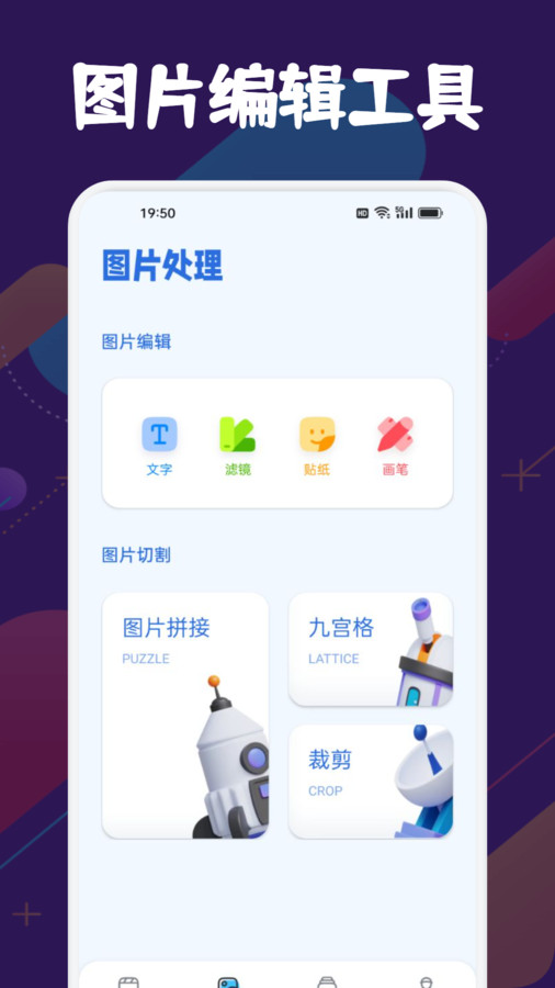木兰视频截图1