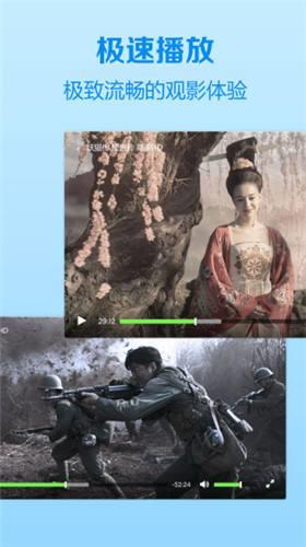 木瓜视频安卓版截图1