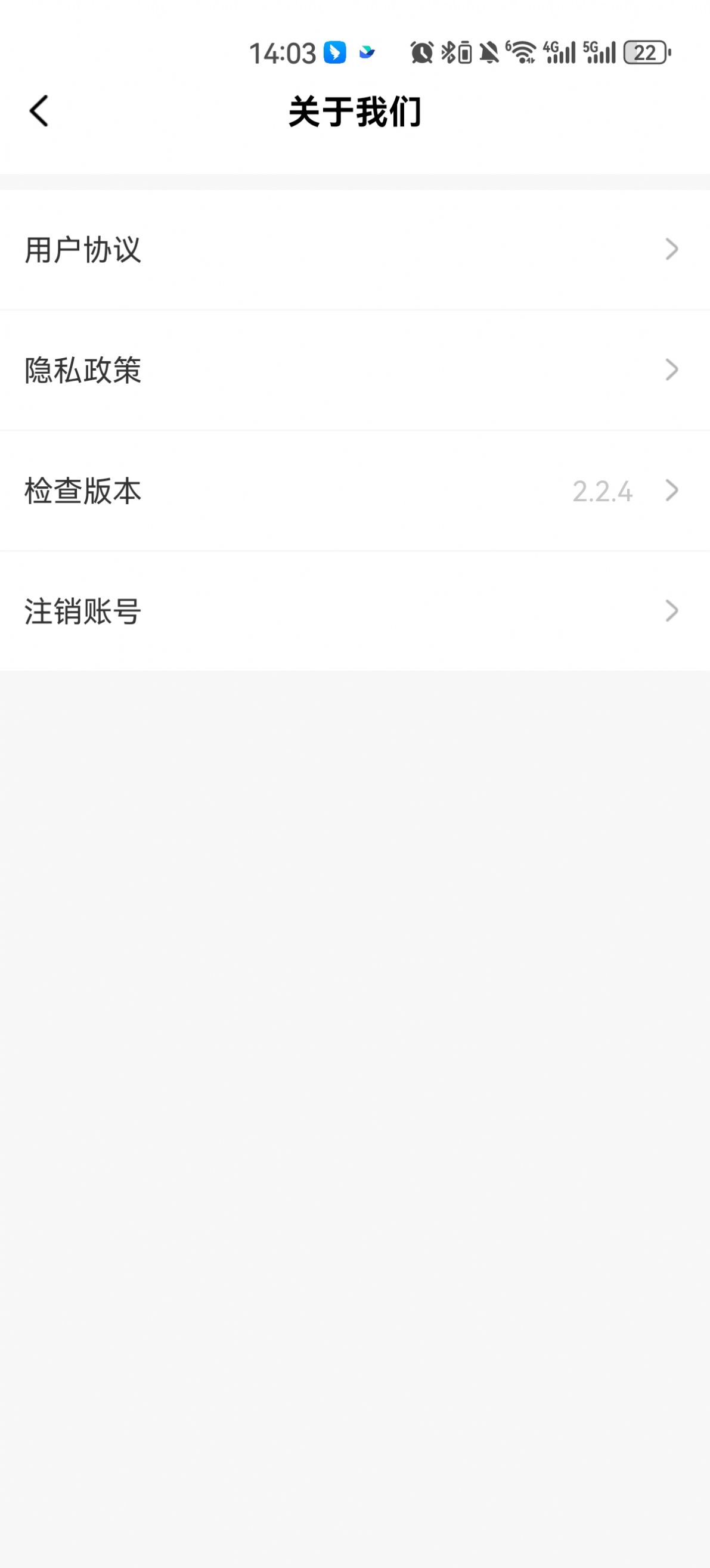 吉米短剧截图2