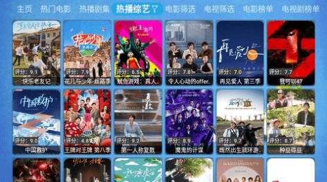 七星Cat截图1