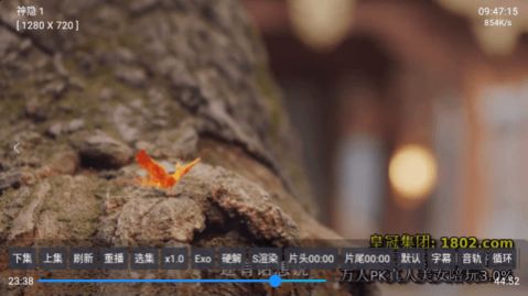 非凡圈子截图2