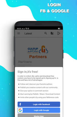 Gulfwin短视频免费版截图2