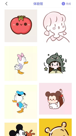 随身打截图1