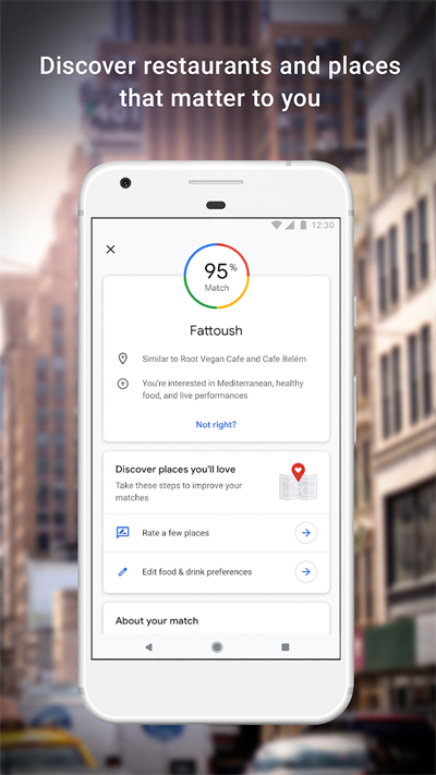 google maps最新版截图2