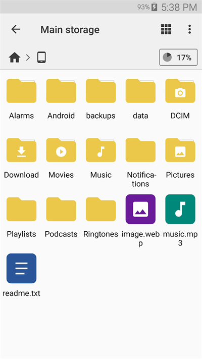 CX文件管理器截图1