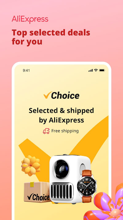 全球速卖通买家版(AliExpress)截图1
