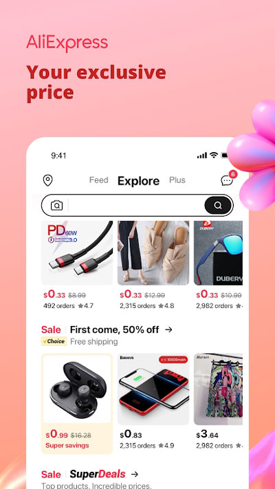全球速卖通买家版(AliExpress)截图2