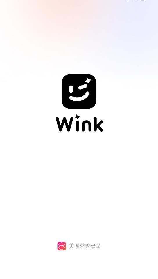 Meitu Wink最新版截图1