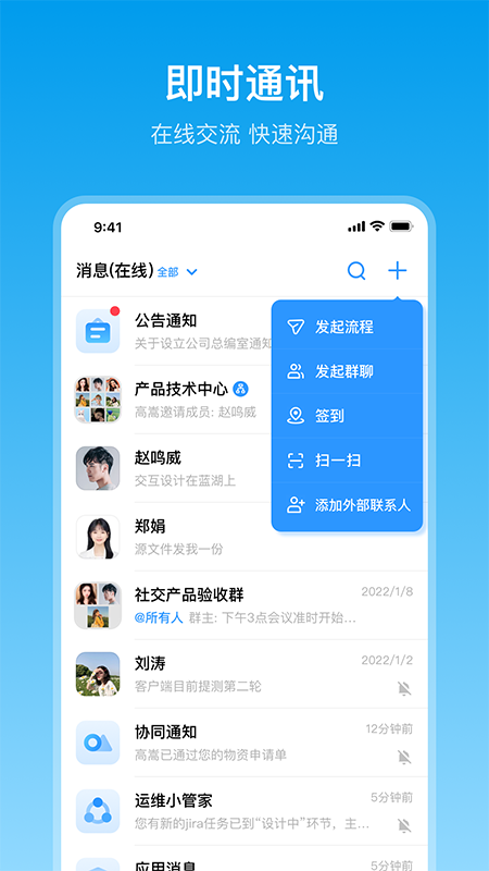 在芒App安卓版截图2