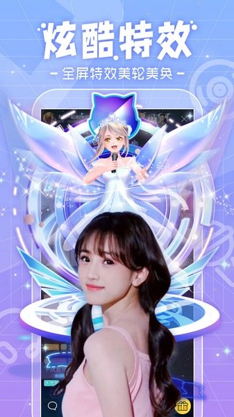 千帆直播app无广告版截图1