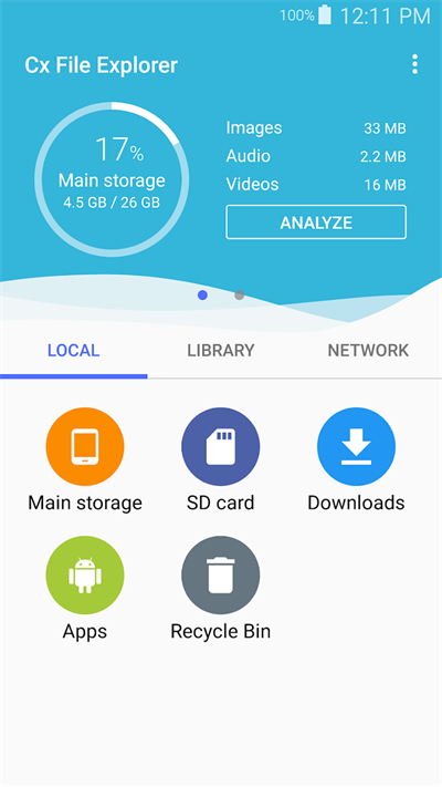 CX文件管理器截图2