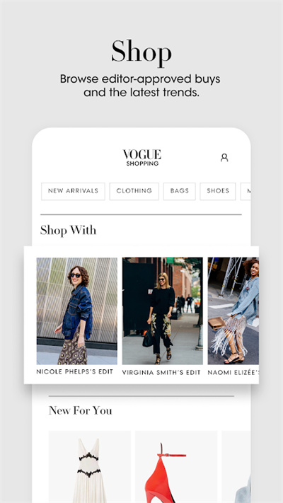 Vogue Runway安卓正版截图2