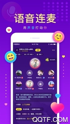 戏鲸app安卓版截图2