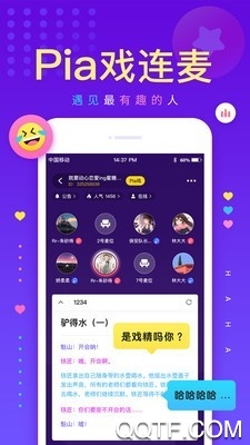 戏鲸app安卓版截图1