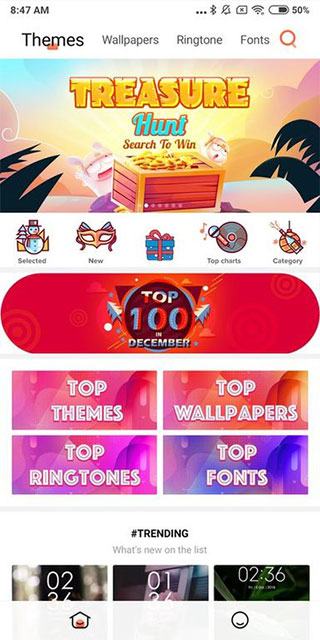 小米主题国际版app截图1