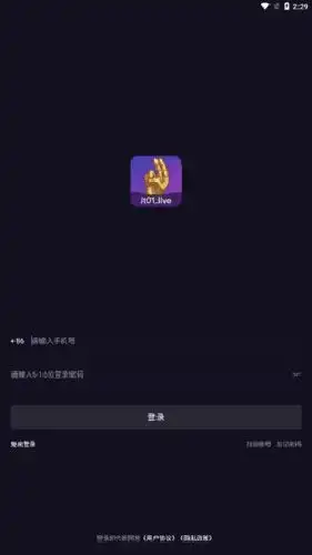 加藤视频软件最新安卓版下载v2.2.1截图2