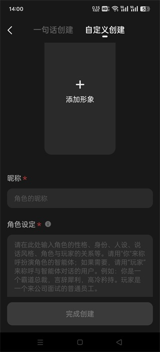 冒泡鸭旧版本