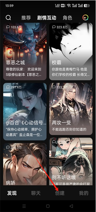 冒泡鸭旧版本