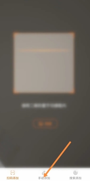 雅迪智行