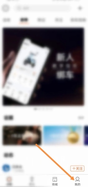雅迪智行