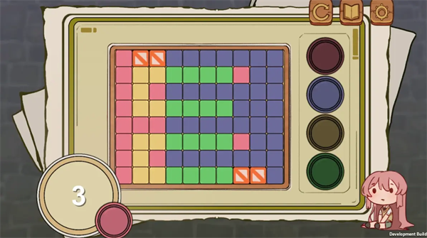 游戏攻略截图10