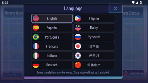 加查女神中文版