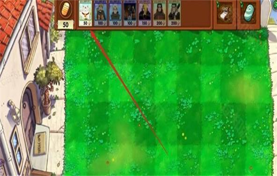 植物大战僵尸火影版手机版下载最新版本