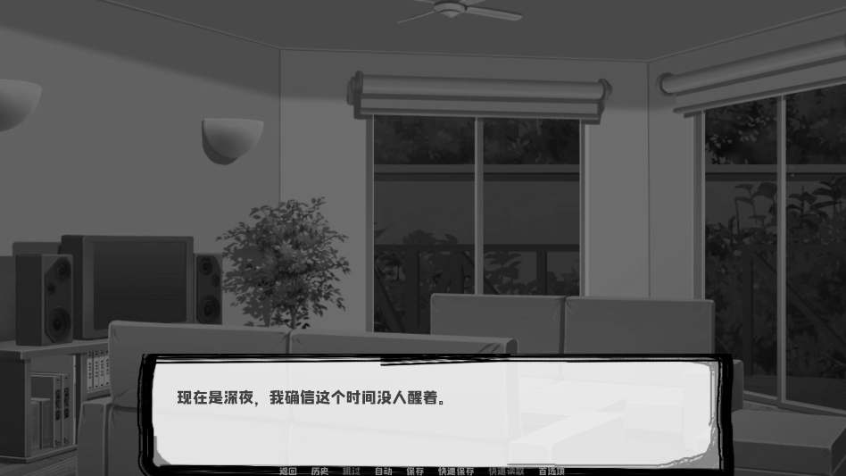 邻居不对劲手游汉化中文最新版