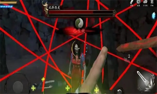 无尽噩梦5怨灵咒(辅助菜单)最新版2024 无尽噩梦5怨灵咒(辅助菜单)最新版2024