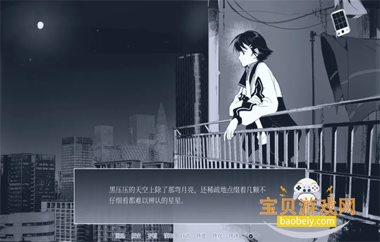 纤维游戏官方正版下载手机版 纤维游戏官方正版下载手机版