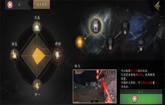 无尽噩梦5怨灵咒(辅助菜单)最新版2025 无尽噩梦5怨灵咒(辅助菜单)最新版2025