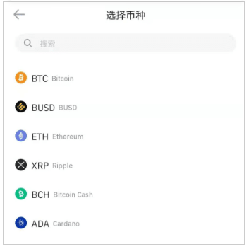 比安下载简体版