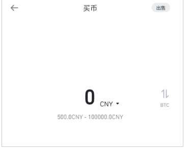 比安下载简体版