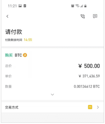 比安下载简体版