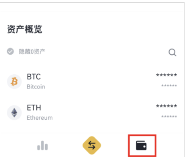 比安下载简体版