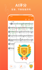 合唱蛙截图3