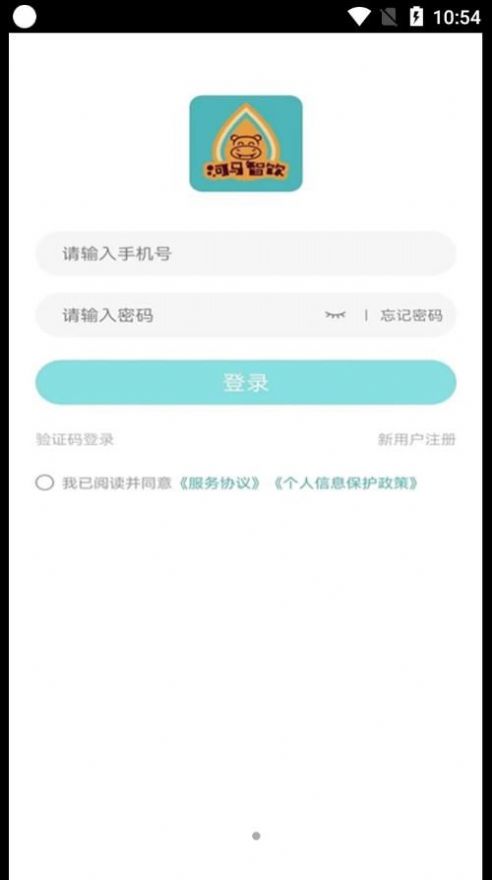 帧闪截图1
