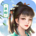 我本千金