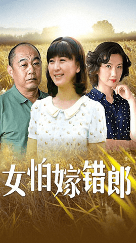 看看视频app安卓版下载-看看视频app免费版下载 v8.1.5.3截图1