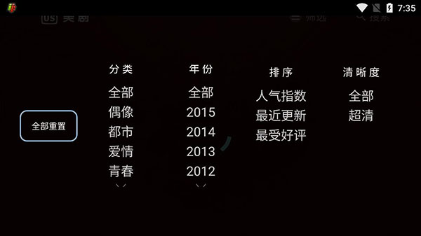 快手看片截图1