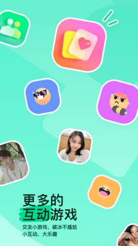陌陌app2023最新版-陌陌app线上交友下载 v9.9.8截图2