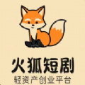 火狐短剧软件v4.0