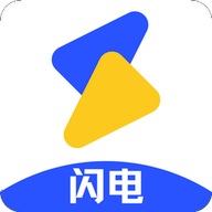 闪电影视无广告版 v5.0.15