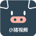 小猪视频app无限看丝瓜ios绿巨人v1.0