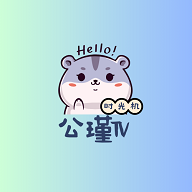 公瑾TV2024最新版 v2.1.2