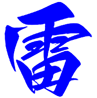 雷影视高清免费版 v4.3