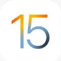 ios15.7.5正式版描述文件15.7.5