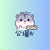 公瑾TV电视盒子版 v2.1.2