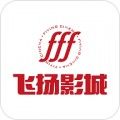 飞扬影院免费版v1.0