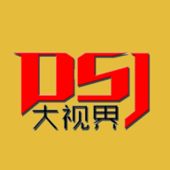 大视界2.0电视盒子版 v1.0.1